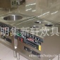 供应新轩牌不锈钢圆形燃气活筐煮面炉 方形篦子煮面炉