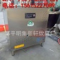 节能燃气蒸汽机 电热蒸汽发生器 大型馒头蒸房**燃汽炉